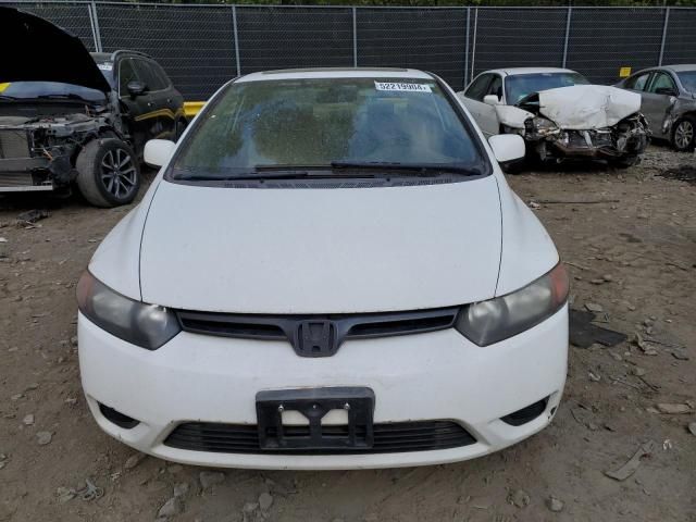 2006 Honda Civic EX