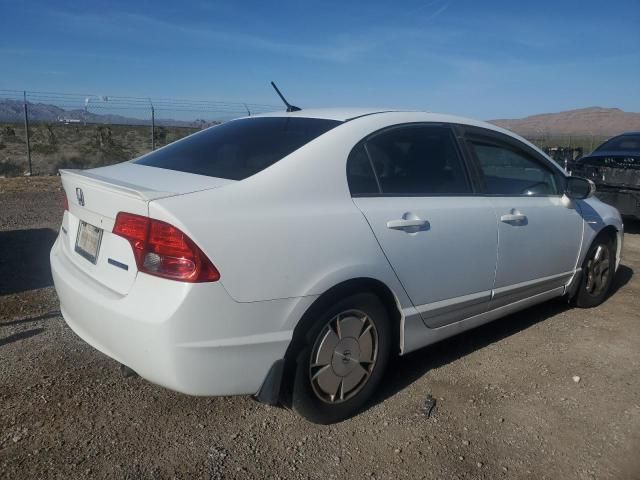 2007 Honda Civic Hybrid