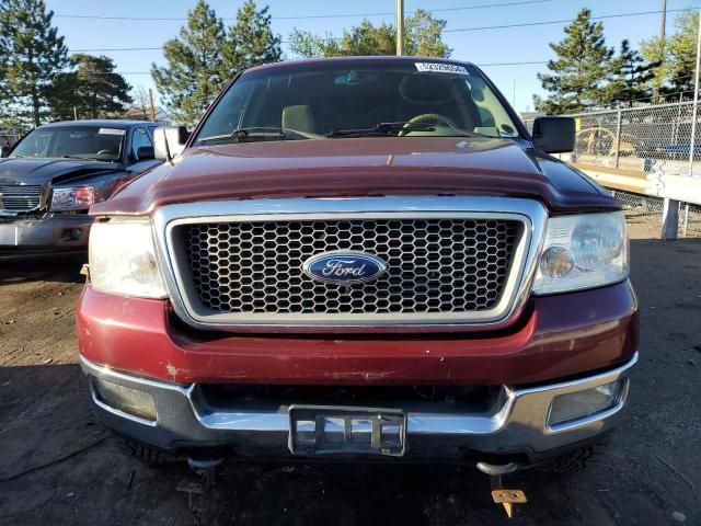 2005 Ford F150