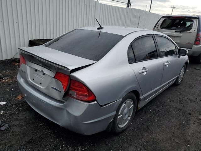 2008 Honda Civic Hybrid