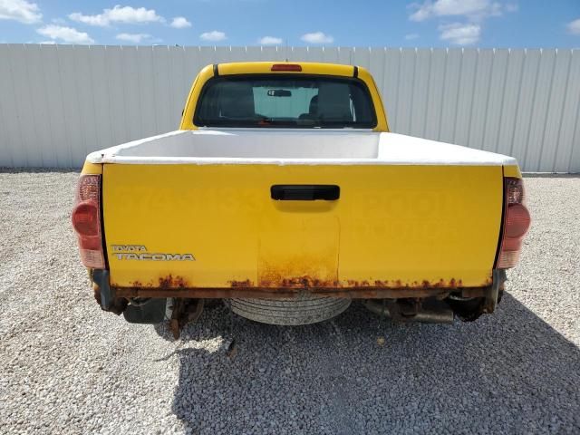 2015 Toyota Tacoma Access Cab