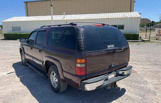 2003 Chevrolet Suburban C1500