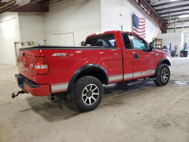 2005 Ford F150