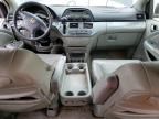 2005 Honda Odyssey EXL