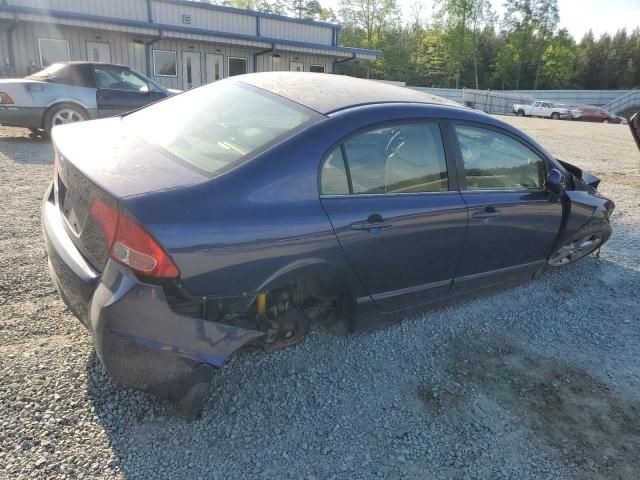 2006 Honda Civic EX