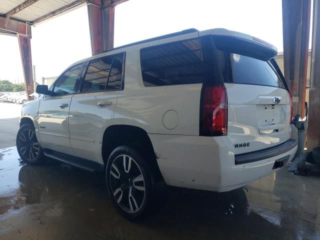 2020 Chevrolet Tahoe C1500 Premier