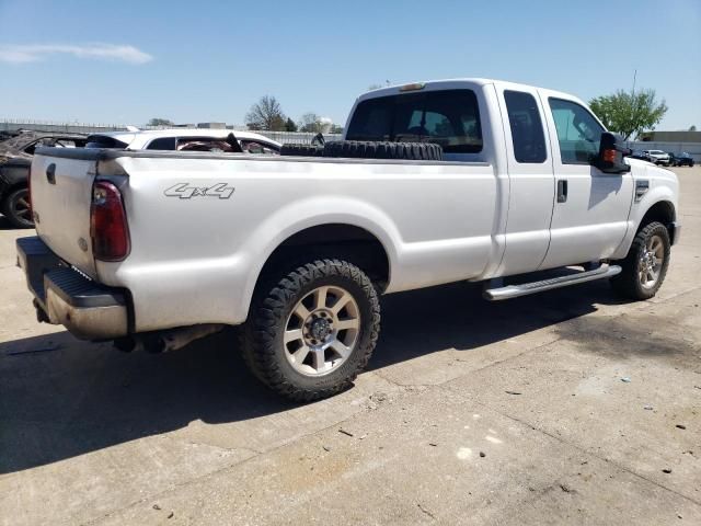 2008 Ford F250 Super Duty