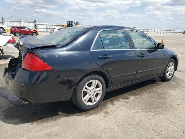 2007 Honda Accord SE