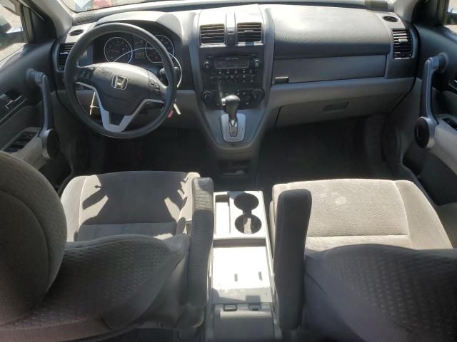 2008 Honda CR-V EX