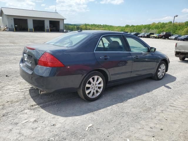 2007 Honda Accord EX