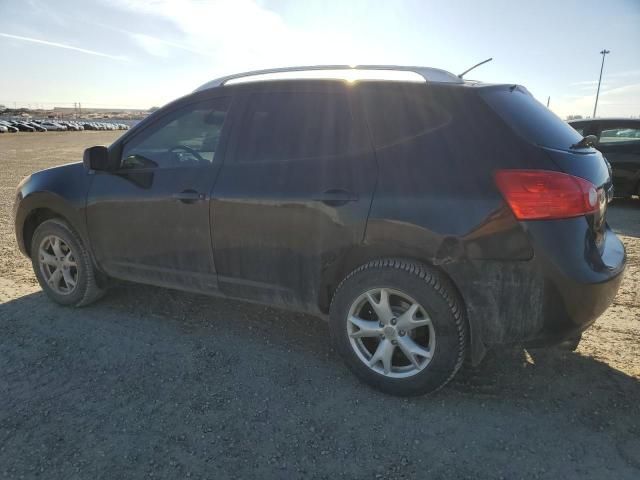 2008 Nissan Rogue S