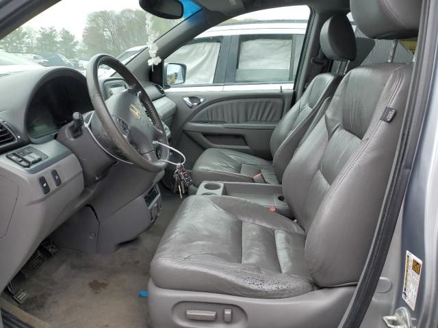 2009 Honda Odyssey EXL