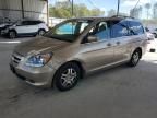 2007 Honda Odyssey EXL