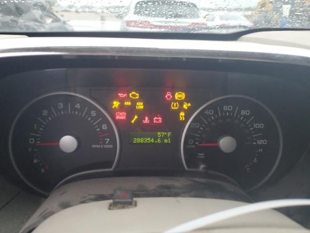 2006 Ford Explorer XLT