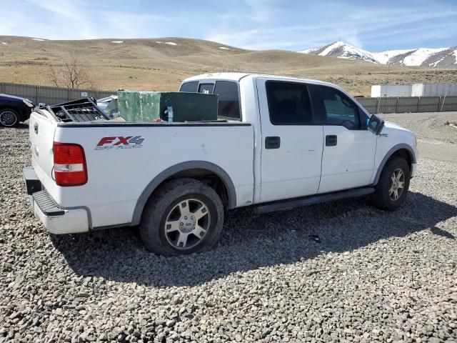 2006 Ford F150 Supercrew