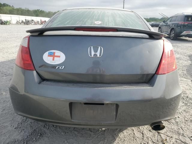 2010 Honda Accord EX