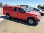 2017 Nissan Frontier S