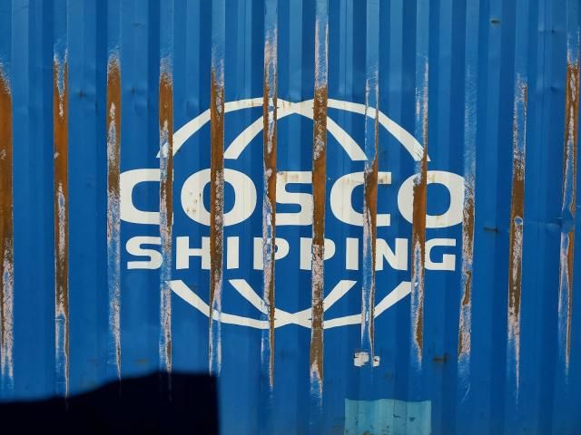 2000 Ship Container