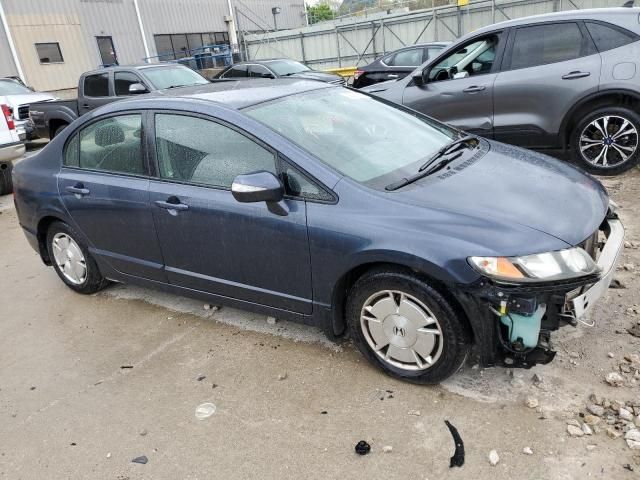 2010 Honda Civic Hybrid