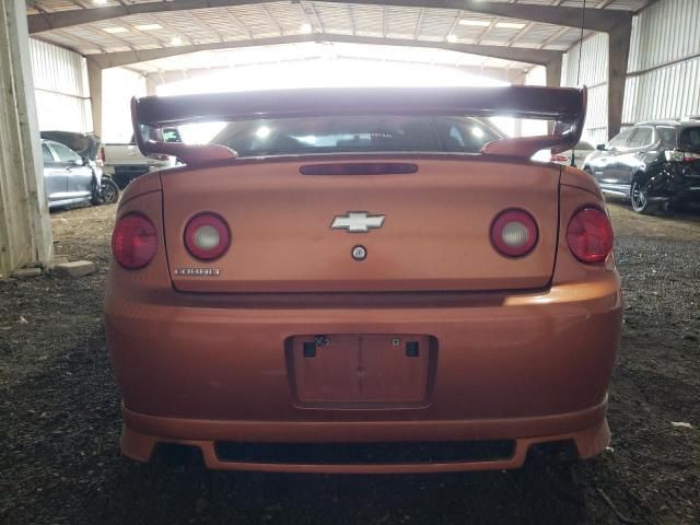 2006 Chevrolet Cobalt LT