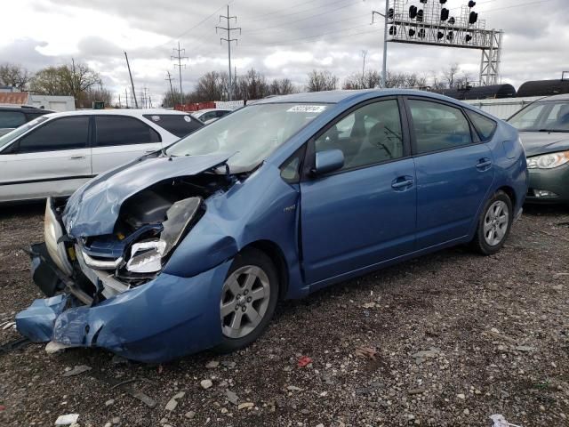 2009 Toyota Prius