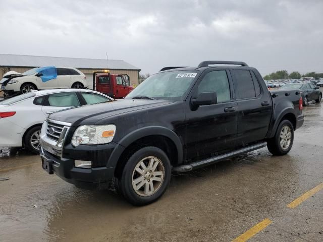 2008 Ford Explorer Sport Trac XLT