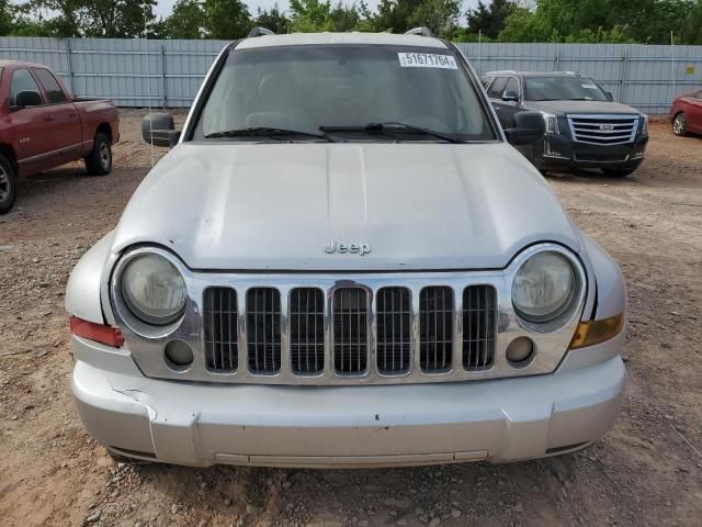 2006 Jeep Liberty Limited