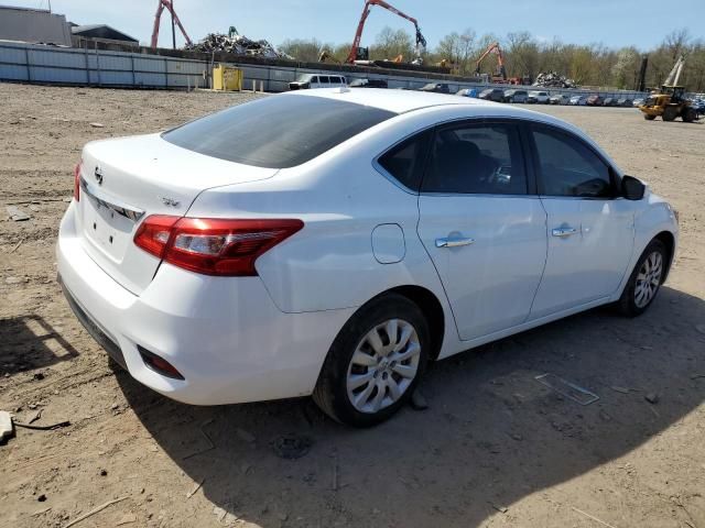 2017 Nissan Sentra S