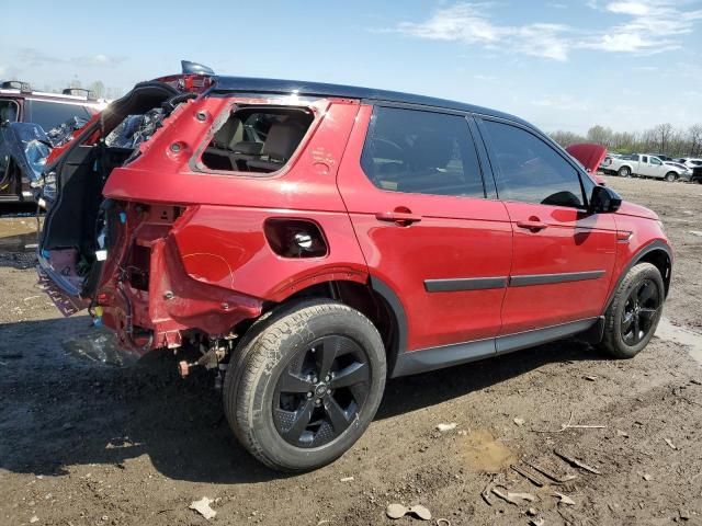 2020 Land Rover Discovery Sport S