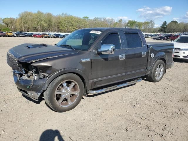 2005 Ford F150 Supercrew