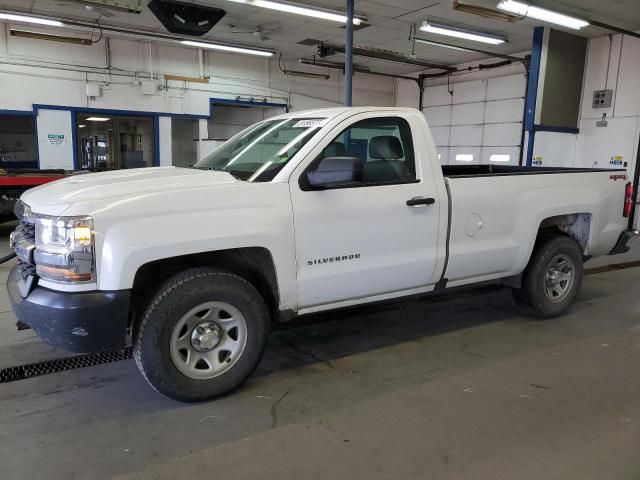 2017 Chevrolet Silverado K1500