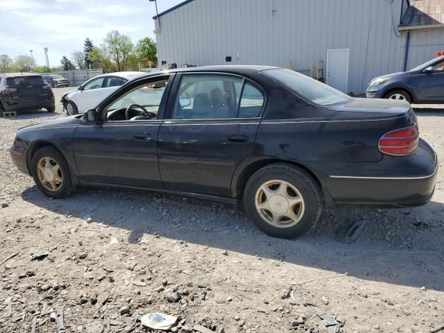 1999 Oldsmobile Cutlass GLS