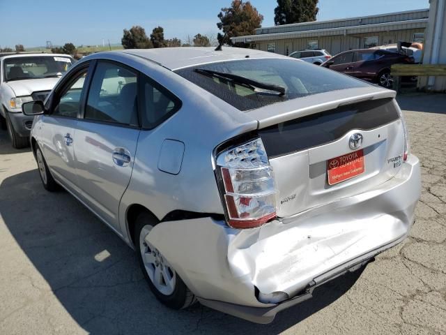 2007 Toyota Prius