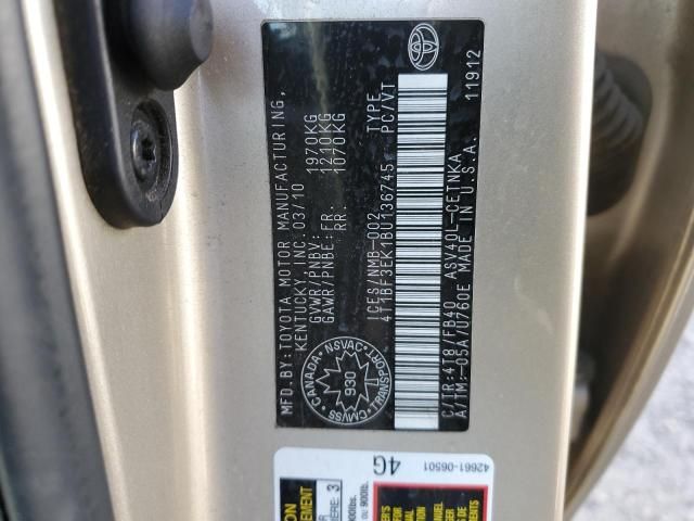 2011 Toyota Camry Base