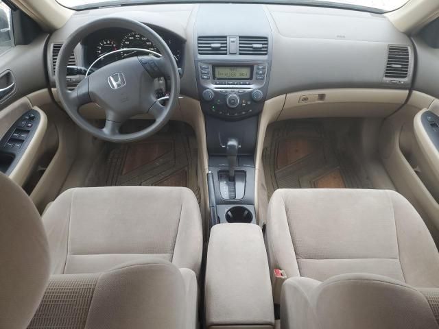 2006 Honda Accord LX