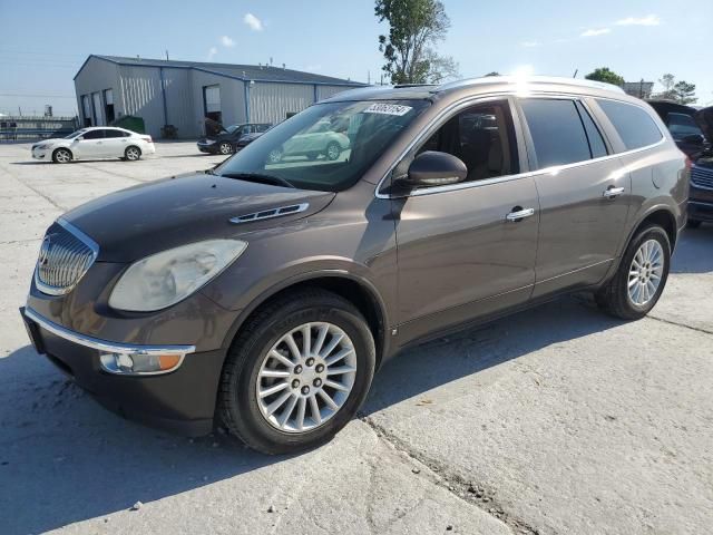 2009 Buick Enclave CXL