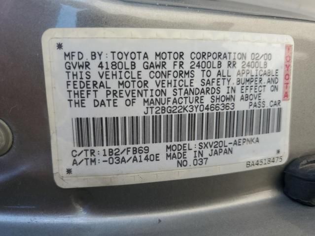 2000 Toyota Camry CE