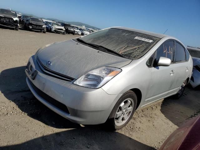 2005 Toyota Prius