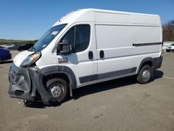 Salvage trucks for sale at Brookhaven, NY auction: 2017 Dodge RAM Promaster 1500 1500 High