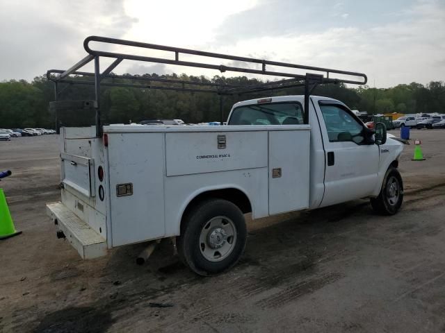 2006 Ford F250 Super Duty