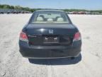 2009 Honda Accord EX