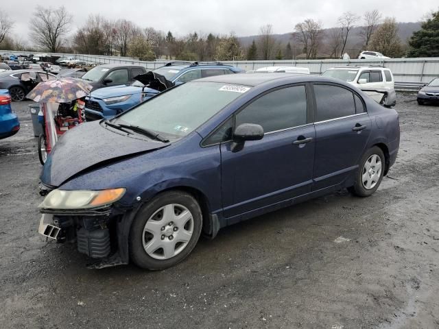 2006 Honda Civic DX