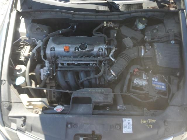 2009 Honda Accord LXP