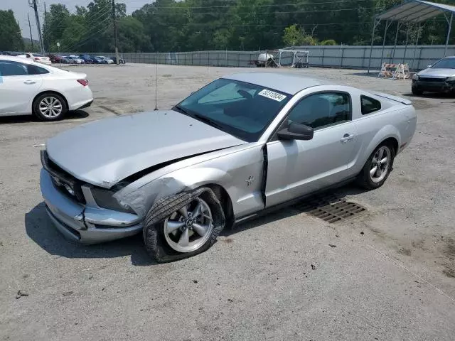 2008 Ford Mustang