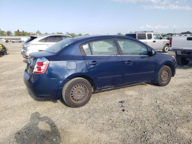 2008 Nissan Sentra 2.0