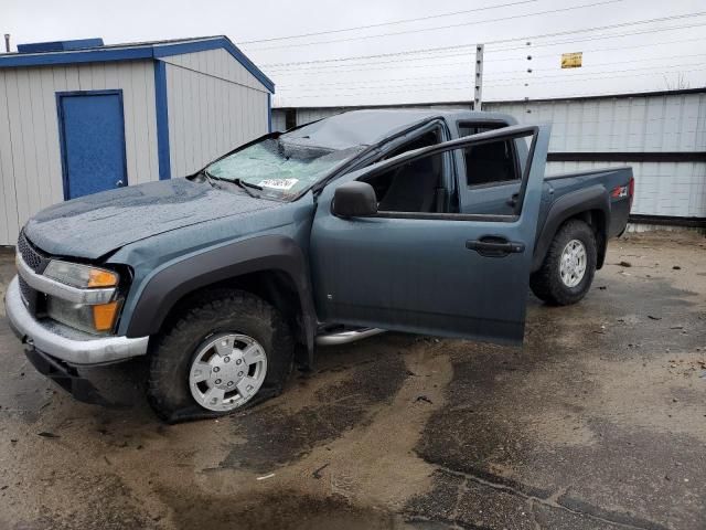 2006 Chevrolet Colorado