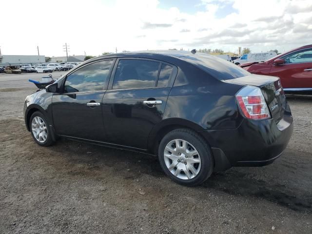 2007 Nissan Sentra 2.0