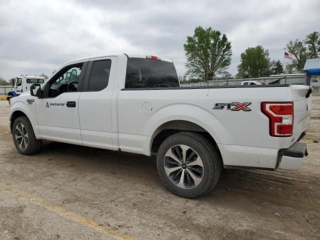 2020 Ford F150 Super Cab