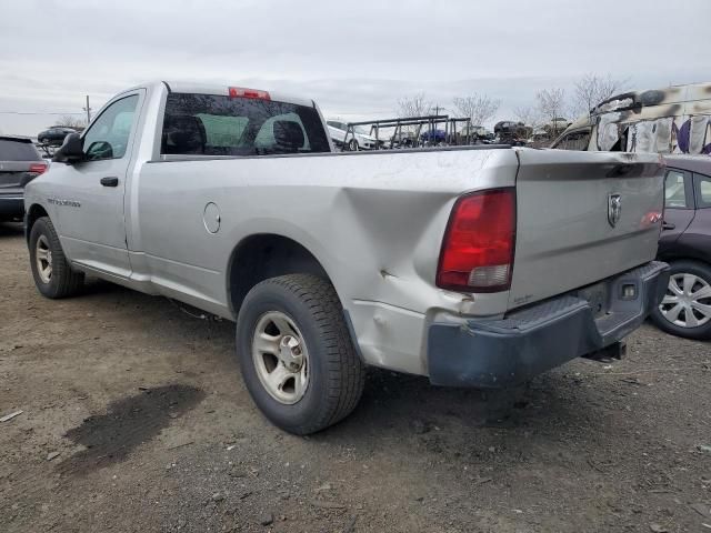 2012 Dodge RAM 1500 ST