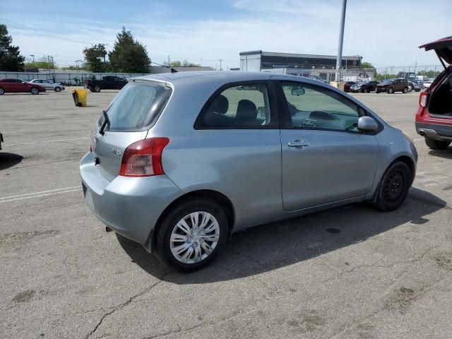 2008 Toyota Yaris